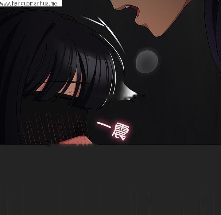 韩国漫画请弄脏我的女朋友韩漫_请弄脏我的女朋友-第21话在线免费阅读-韩国漫画-第16张图片