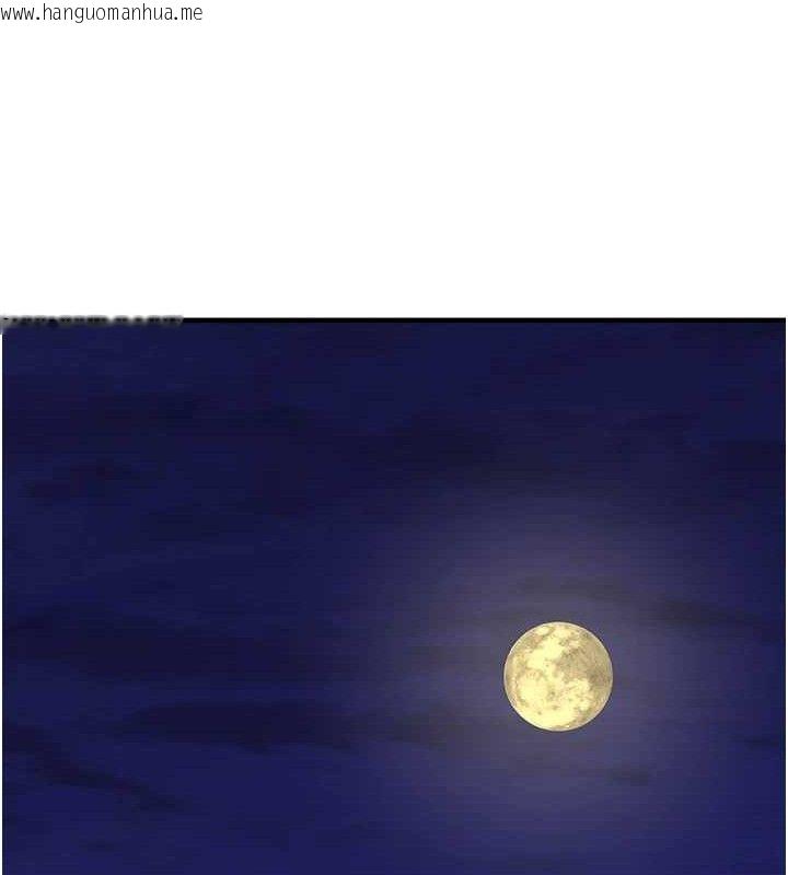 韩国漫画垃圾堆捡到宠物系萌妹韩漫_垃圾堆捡到宠物系萌妹-第12话-我在浴室等你在线免费阅读-韩国漫画-第156张图片