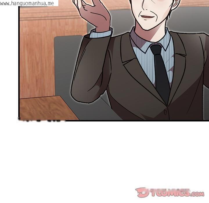 韩国漫画婚姻束缚韩漫_婚姻束缚-第49话在线免费阅读-韩国漫画-第180张图片