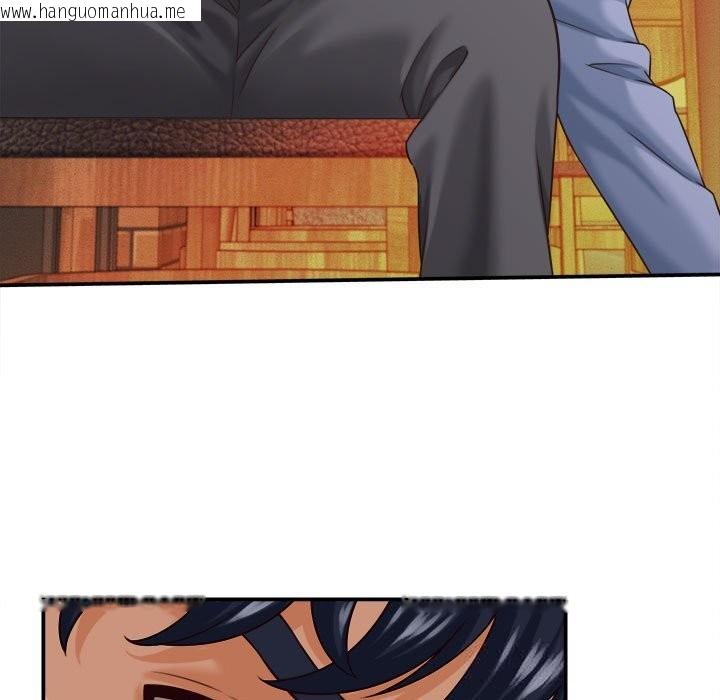 韩国漫画她们的夜晚属于我/与人妻有个秘密韩漫_她们的夜晚属于我/与人妻有个秘密-第8话在线免费阅读-韩国漫画-第41张图片