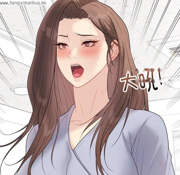 韩国漫画最后的冲刺韩漫_最后的冲刺-第28话在线免费阅读-韩国漫画-第156张图片