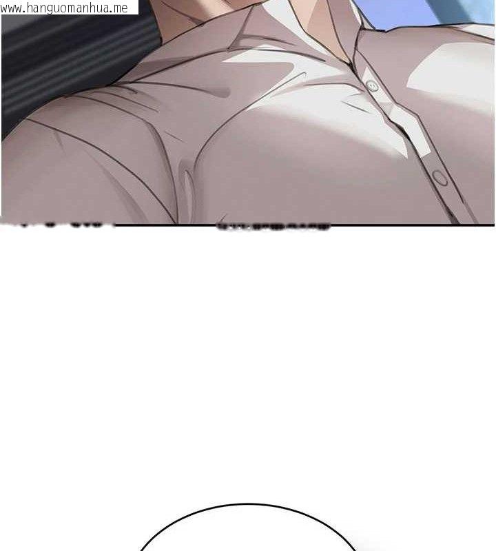 韩国漫画黑道千金韩漫_黑道千金-第49话-被变态脱光凌辱在线免费阅读-韩国漫画-第139张图片