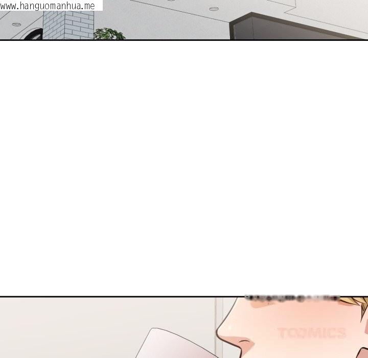 韩国漫画我的傻瓜男友韩漫_我的傻瓜男友-第28话在线免费阅读-韩国漫画-第123张图片