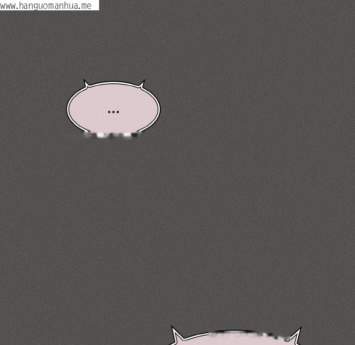 韩国漫画神圣陷阱韩漫_神圣陷阱-第11话在线免费阅读-韩国漫画-第65张图片