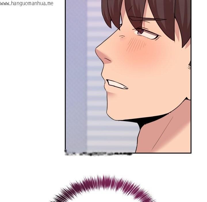 韩国漫画男人止步韩漫_男人止步-第22话在线免费阅读-韩国漫画-第136张图片