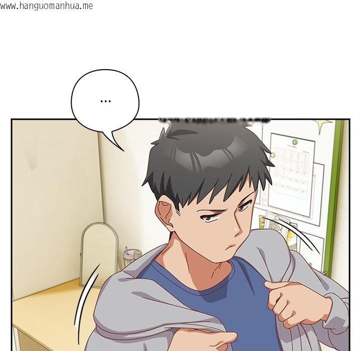 韩国漫画与众不同的兄妹/我家的掌上明珠韩漫_与众不同的兄妹/我家的掌上明珠-第13话在线免费阅读-韩国漫画-第19张图片