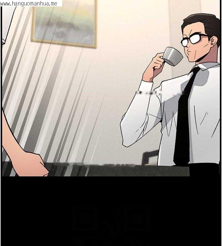 韩国漫画兄妹的秘密授课韩漫_兄妹的秘密授课-第75话-跟斩男女交缠一整夜在线免费阅读-韩国漫画-第61张图片