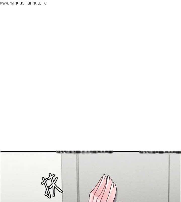 韩国漫画男人配额制韩漫_男人配额制-第13话-性能测试在线免费阅读-韩国漫画-第123张图片