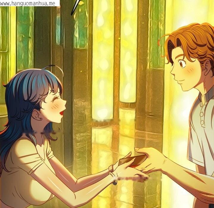韩国漫画恶女勾勾缠/难缠小恶女韩漫_恶女勾勾缠/难缠小恶女-第270话在线免费阅读-韩国漫画-第173张图片