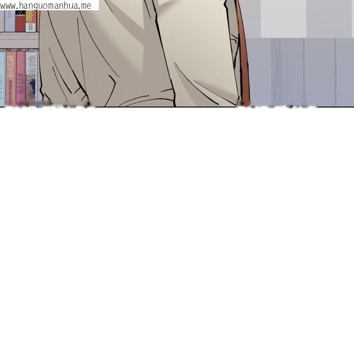 韩国漫画坏女人/了不起的她韩漫_坏女人/了不起的她-第83话在线免费阅读-韩国漫画-第72张图片