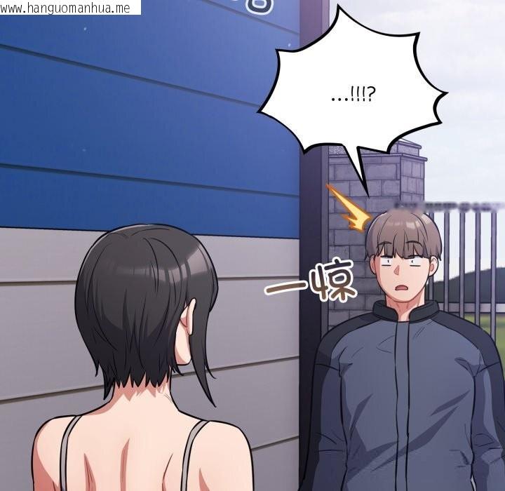 韩国漫画傻瓜病毒韩漫_傻瓜病毒-第38话在线免费阅读-韩国漫画-第92张图片