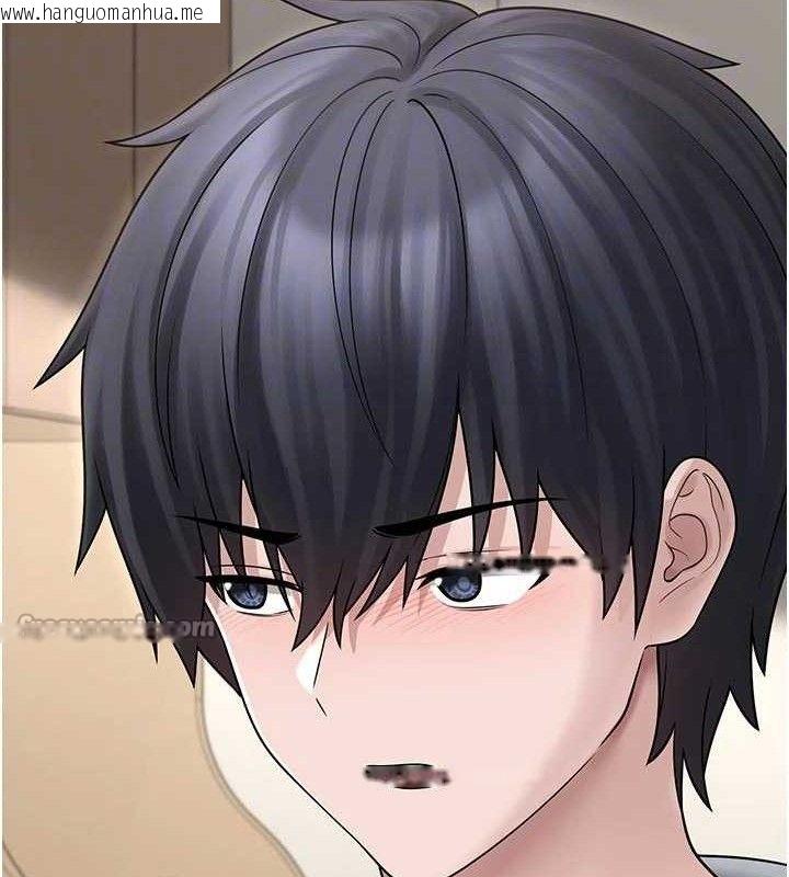 韩国漫画垃圾堆捡到宠物系萌妹韩漫_垃圾堆捡到宠物系萌妹-第15话-你身边的女人是谁?在线免费阅读-韩国漫画-第98张图片
