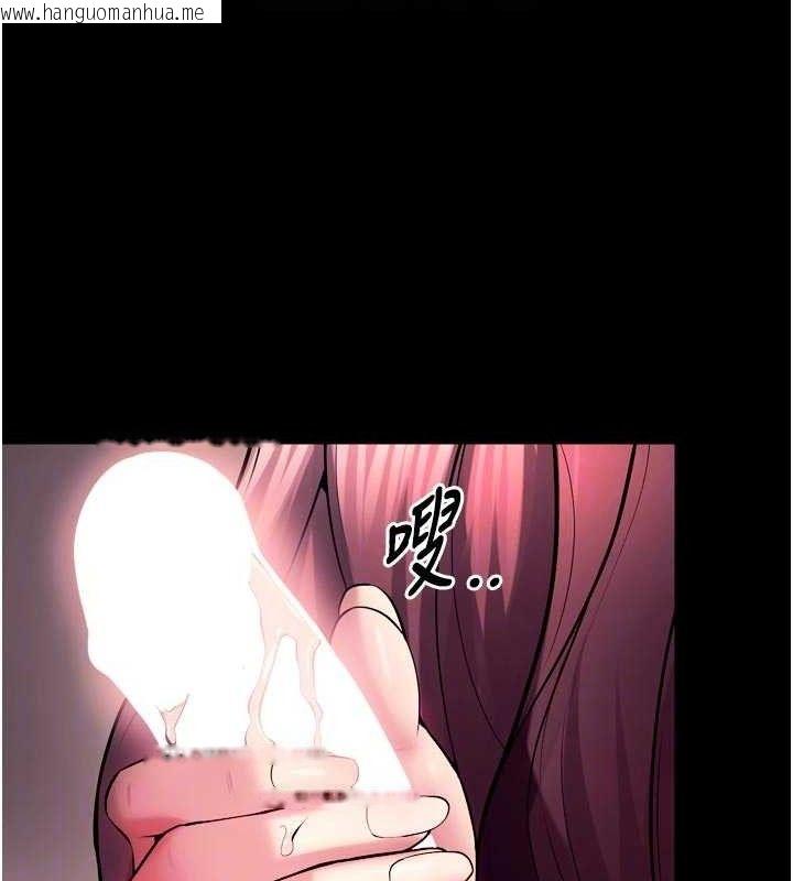 韩国漫画狱火重生韩漫_狱火重生-第34话-白嫩美眉的满意服务在线免费阅读-韩国漫画-第102张图片