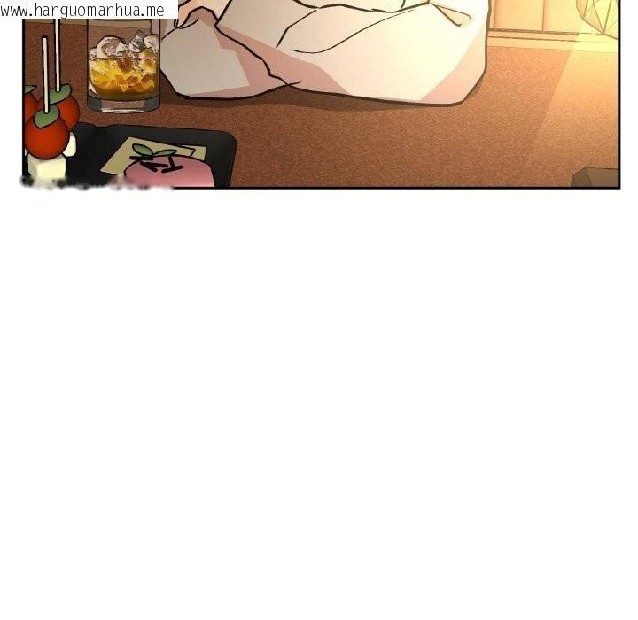 韩国漫画附属品少女的叛逆期韩漫_附属品少女的叛逆期-第16话在线免费阅读-韩国漫画-第29张图片