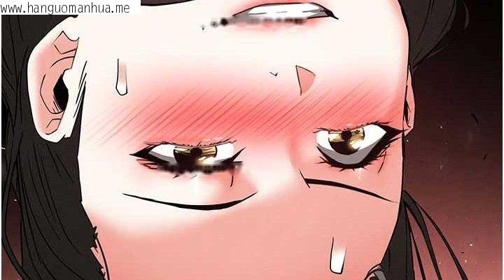 韩国漫画末日雕堡韩漫_末日雕堡-第45话-今晚妳是我的飞机杯女神!在线免费阅读-韩国漫画-第228张图片