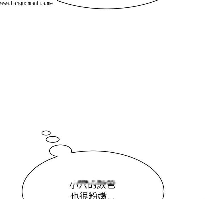 韩国漫画她们的夜晚属于我/与人妻有个秘密韩漫_她们的夜晚属于我/与人妻有个秘密-第8话在线免费阅读-韩国漫画-第46张图片