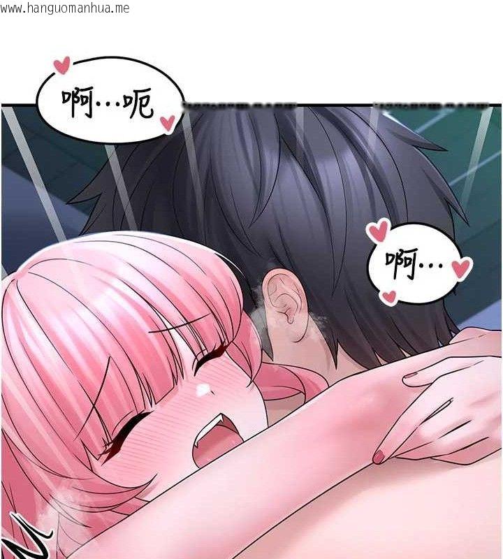 韩国漫画垃圾堆捡到宠物系萌妹韩漫_垃圾堆捡到宠物系萌妹-第11话-想再靠近妳一点…在线免费阅读-韩国漫画-第161张图片