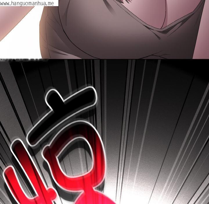 韩国漫画神圣陷阱韩漫_神圣陷阱-第11话在线免费阅读-韩国漫画-第26张图片