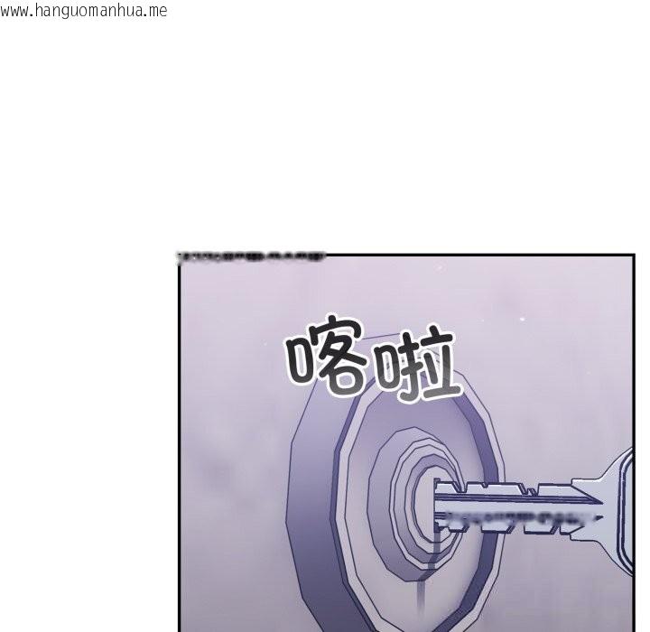 韩国漫画傻瓜病毒韩漫_傻瓜病毒-第38话在线免费阅读-韩国漫画-第85张图片