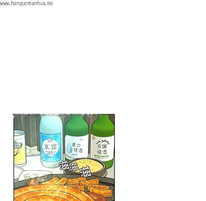 韩国漫画被幸运诅咒的人/幸运的孽缘韩漫_被幸运诅咒的人/幸运的孽缘-第8话在线免费阅读-韩国漫画-第20张图片