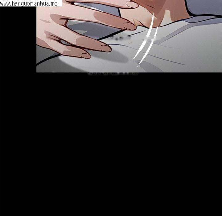 韩国漫画黑道X上班族/我身体里的那个家伙韩漫_黑道X上班族/我身体里的那个家伙-第26话在线免费阅读-韩国漫画-第205张图片