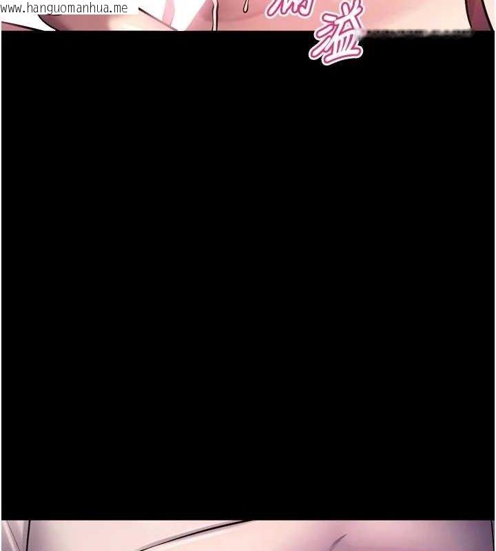 韩国漫画狱火重生韩漫_狱火重生-第34话-白嫩美眉的满意服务在线免费阅读-韩国漫画-第125张图片