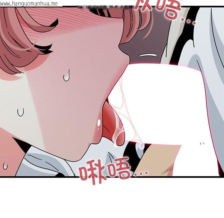 韩国漫画发小碰不得/强制催眠韩漫_发小碰不得/强制催眠-第85话在线免费阅读-韩国漫画-第100张图片