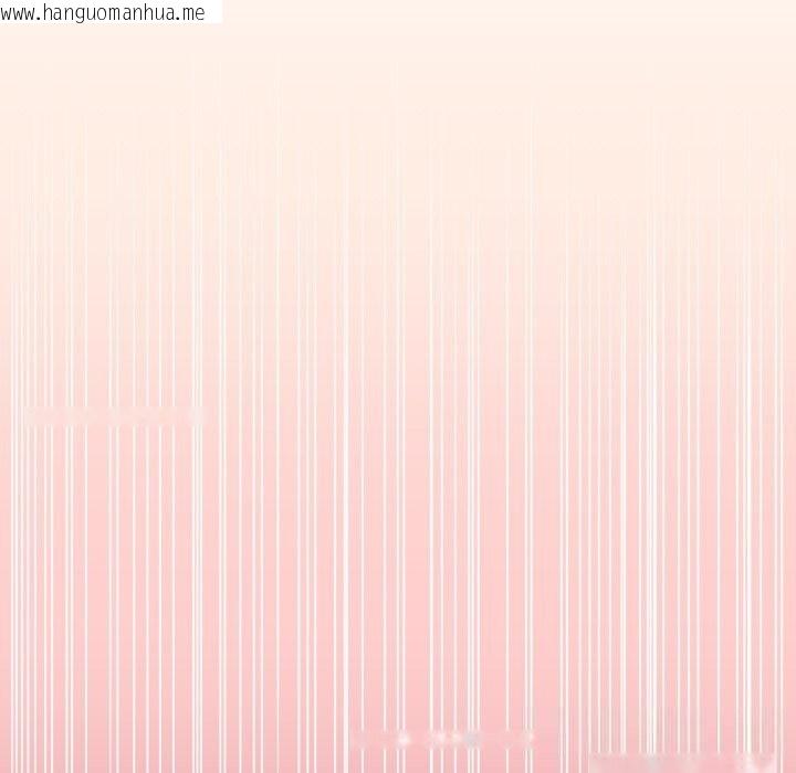 韩国漫画男人止步韩漫_男人止步-第22话在线免费阅读-韩国漫画-第67张图片