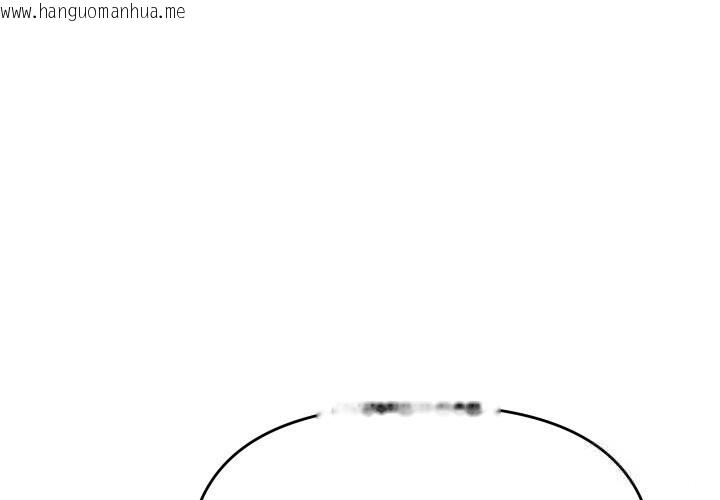 韩国漫画缺德邻居难相处韩漫_缺德邻居难相处-第50话在线免费阅读-韩国漫画-第1张图片