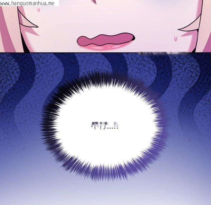 韩国漫画男人止步韩漫_男人止步-第22话在线免费阅读-韩国漫画-第50张图片