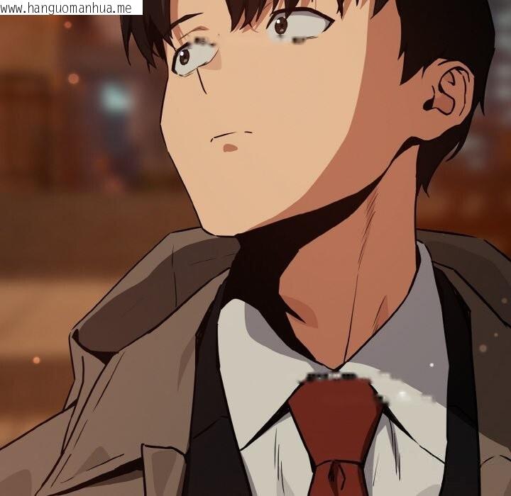 韩国漫画下班后的例行恋爱韩漫_下班后的例行恋爱-第73话在线免费阅读-韩国漫画-第76张图片