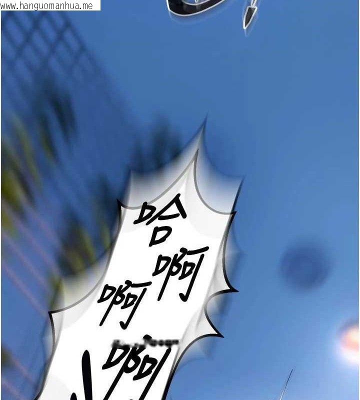 韩国漫画狱火重生韩漫_狱火重生-第34话-白嫩美眉的满意服务在线免费阅读-韩国漫画-第7张图片