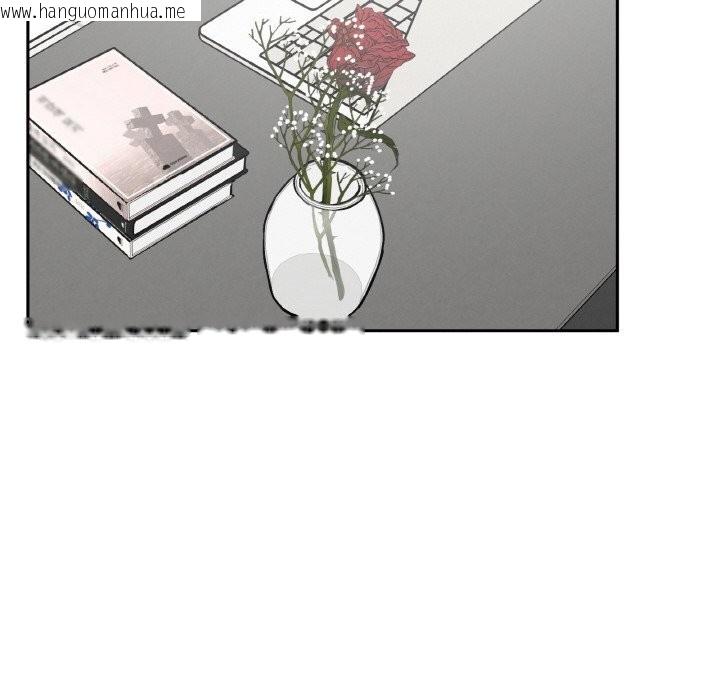 韩国漫画附属品少女的叛逆期韩漫_附属品少女的叛逆期-第16话在线免费阅读-韩国漫画-第90张图片