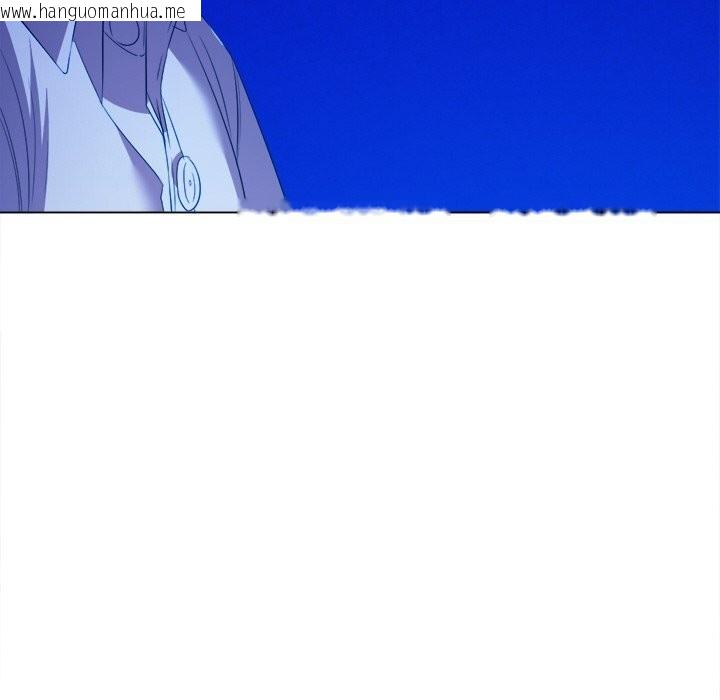 韩国漫画恶女勾勾缠/难缠小恶女韩漫_恶女勾勾缠/难缠小恶女-第270话在线免费阅读-韩国漫画-第139张图片