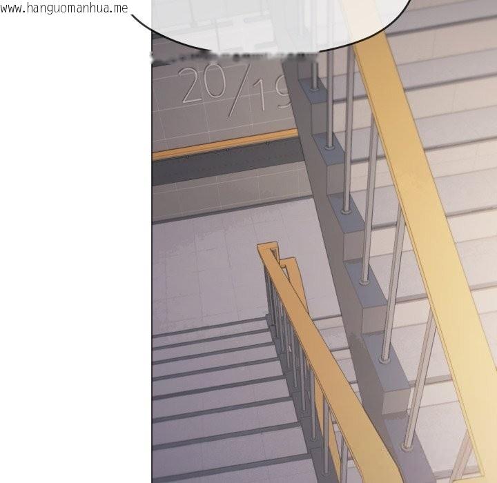 韩国漫画缺德邻居难相处韩漫_缺德邻居难相处-第50话在线免费阅读-韩国漫画-第101张图片