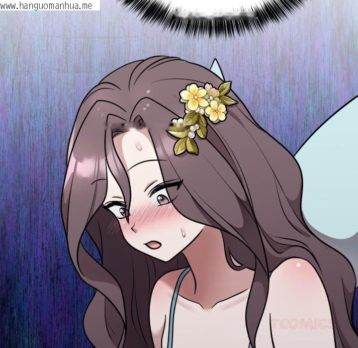 韩国漫画难言之秘韩漫_难言之秘-第17话在线免费阅读-韩国漫画-第147张图片