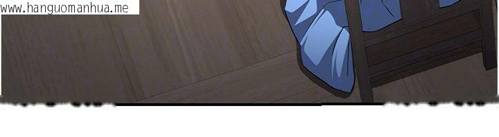 韩国漫画炼欲:色魔再临韩漫_炼欲:色魔再临-第6话-她是我在罩的!在线免费阅读-韩国漫画-第81张图片