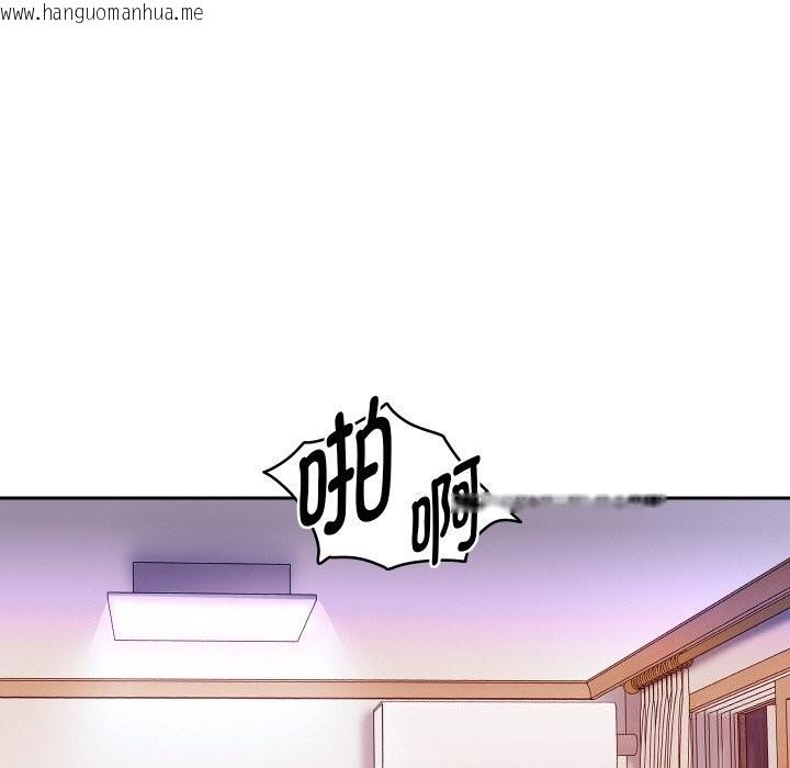 韩国漫画重生之长枪无敌韩漫_重生之长枪无敌-第72话在线免费阅读-韩国漫画-第97张图片
