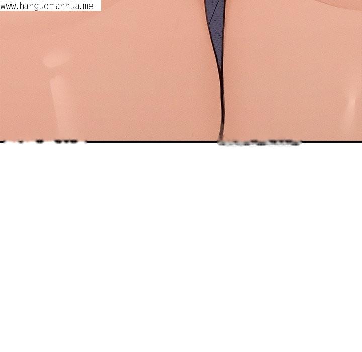 韩国漫画超导体觉醒/超导体大叔韩漫_超导体觉醒/超导体大叔-第5话在线免费阅读-韩国漫画-第149张图片