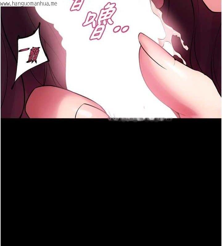 韩国漫画狱火重生韩漫_狱火重生-第34话-白嫩美眉的满意服务在线免费阅读-韩国漫画-第110张图片