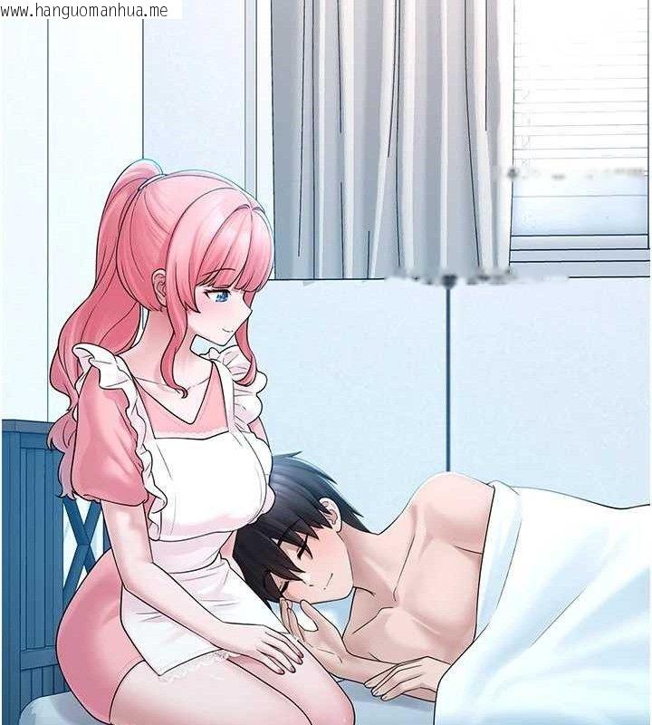 韩国漫画垃圾堆捡到宠物系萌妹韩漫_垃圾堆捡到宠物系萌妹-第12话-我在浴室等你在线免费阅读-韩国漫画-第68张图片