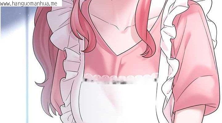 韩国漫画垃圾堆捡到宠物系萌妹韩漫_垃圾堆捡到宠物系萌妹-第12话-我在浴室等你在线免费阅读-韩国漫画-第76张图片