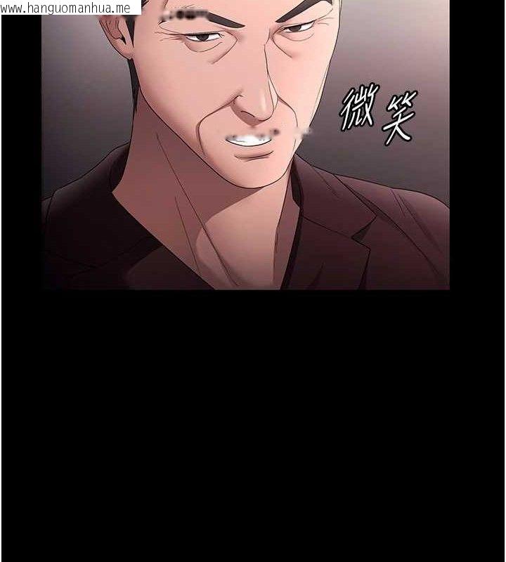韩国漫画老板娘的诱惑韩漫_老板娘的诱惑-第71话-你就在那边看我们办事在线免费阅读-韩国漫画-第145张图片