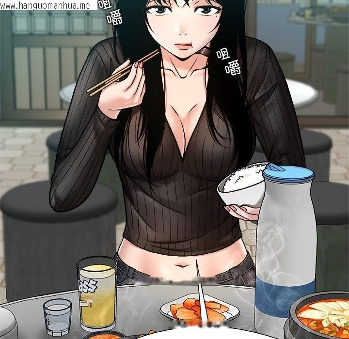 韩国漫画被幸运诅咒的人/幸运的孽缘韩漫_被幸运诅咒的人/幸运的孽缘-第8话在线免费阅读-韩国漫画-第25张图片