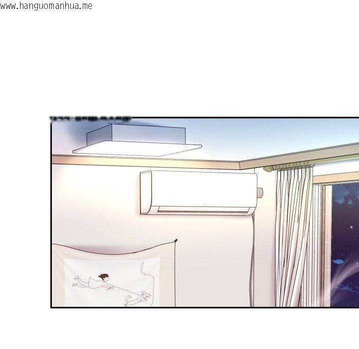 韩国漫画重生之长枪无敌韩漫_重生之长枪无敌-第72话在线免费阅读-韩国漫画-第25张图片