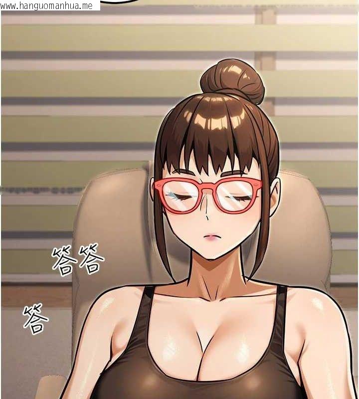韩国漫画公务员的桃色副业韩漫_公务员的桃色副业-第34话-只要给钱，尺度无上限在线免费阅读-韩国漫画-第23张图片