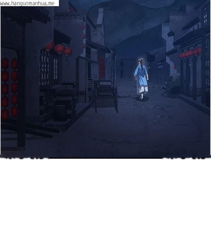 韩国漫画炼欲:色魔再临韩漫_炼欲:色魔再临-第7话-来自七魔的问候在线免费阅读-韩国漫画-第135张图片