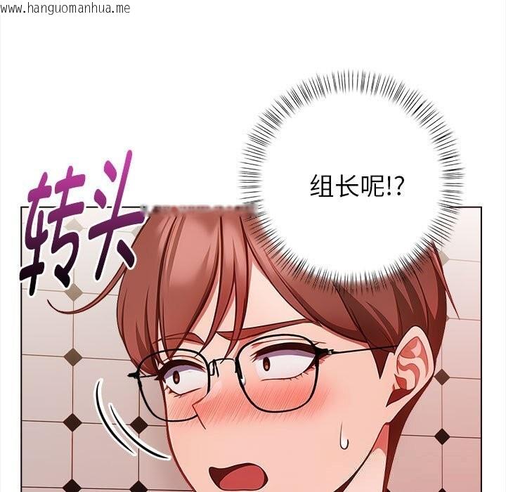 韩国漫画欲演越烈/捕捉美少女韩漫_欲演越烈/捕捉美少女-第7话在线免费阅读-韩国漫画-第35张图片