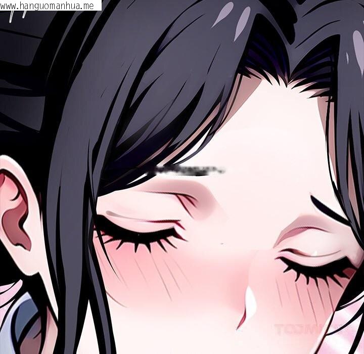 韩国漫画黑道X上班族/我身体里的那个家伙韩漫_黑道X上班族/我身体里的那个家伙-第26话在线免费阅读-韩国漫画-第230张图片