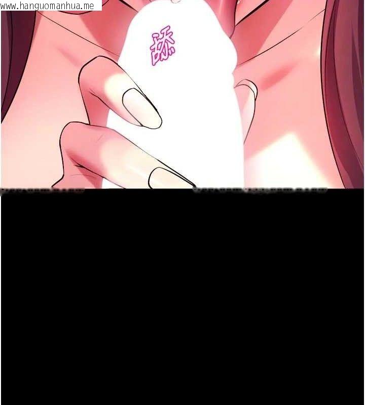 韩国漫画狱火重生韩漫_狱火重生-第34话-白嫩美眉的满意服务在线免费阅读-韩国漫画-第108张图片